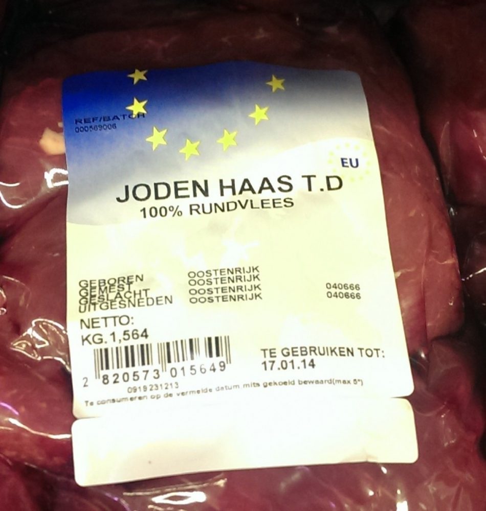 100% beef from Austria