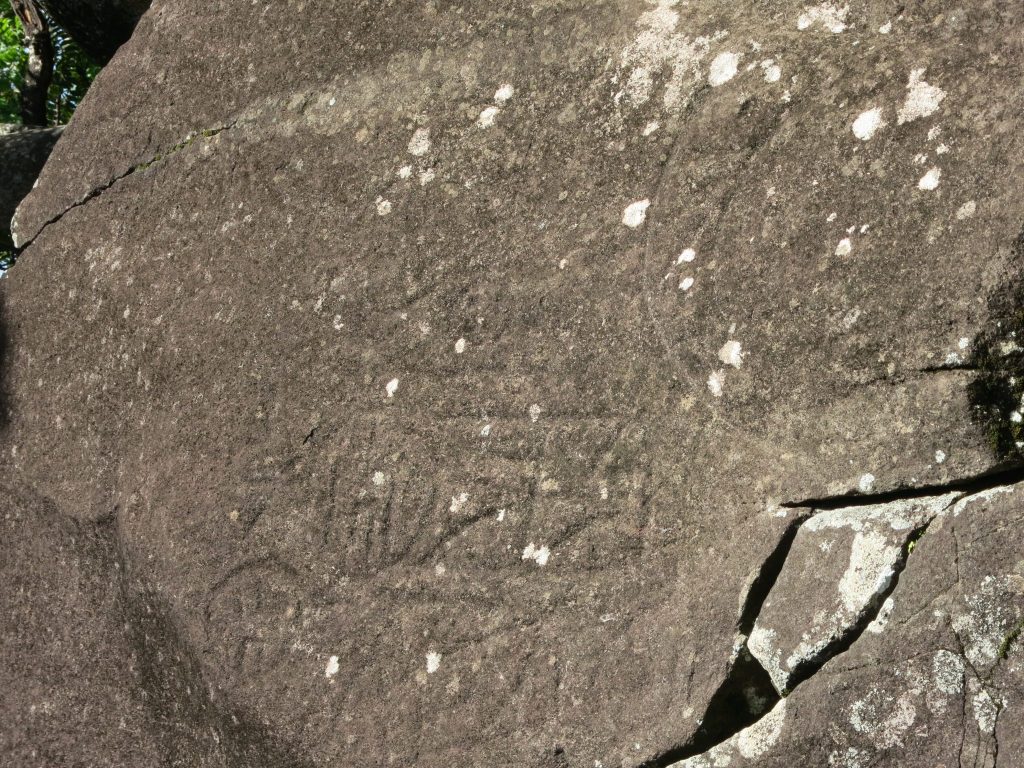 Rock carvings in Guadeloupe: barely visible.