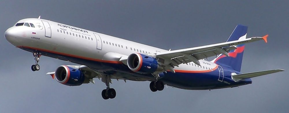 photo showing an Aeroflot A321 either taking off or landing.
