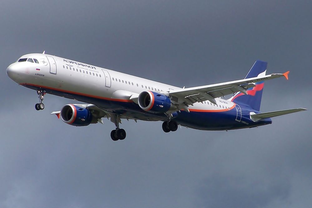 An Aeroflot plane landing.