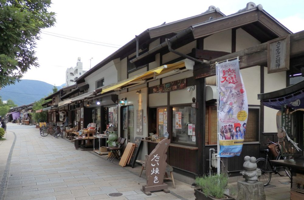 a row of shop buildings in Matsumoto
