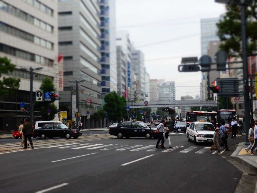 a street scene in Hiroshima