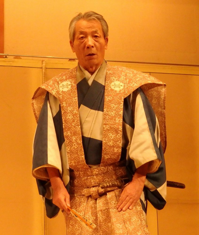 one of the actors in the Kyogen, in Gion Corner