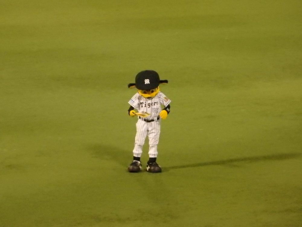 the Hanshin Tigers' mascot