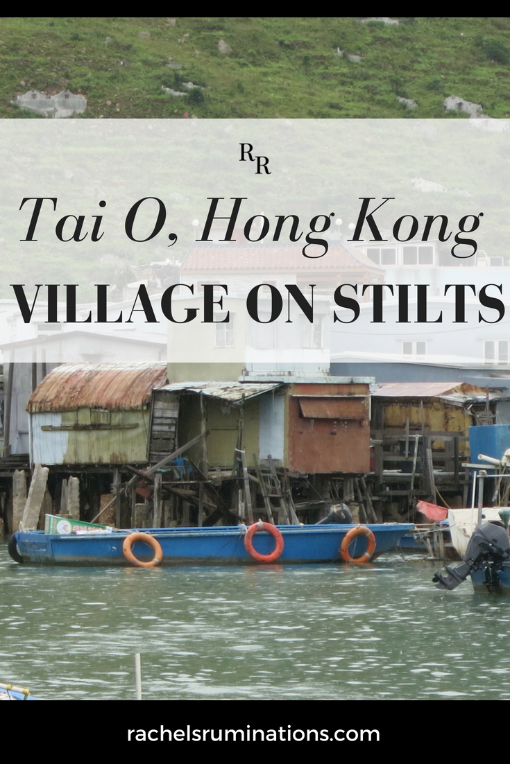 Tai O village in Hong Kong is known as a picturesque village of stilt houses. Up close, though, it raises questions about poverty tourism. #taio #lantauisland #hongkong #c2cgroup via @rachelsruminations