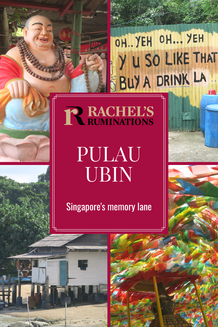 A day trip to Pulau Ubin, Singapore, is a trip into the city's past. Spend a day bicycling and exploring this quiet island getaway. #PulauUbin #Singapore #daytrip #traveltips #citytrips via @rachelsruminations
