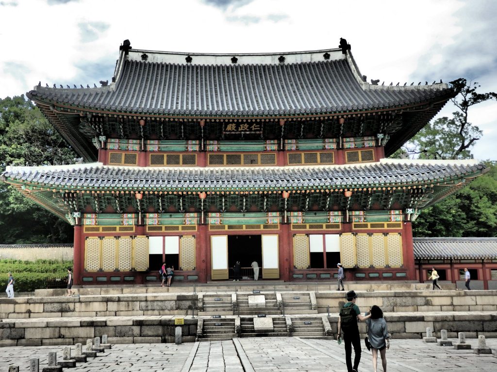 Changdeokgung Palace's ceremonial hall in Seoul, Korea