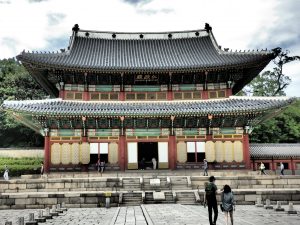 Changdeokgung Palace's ceremonial hall