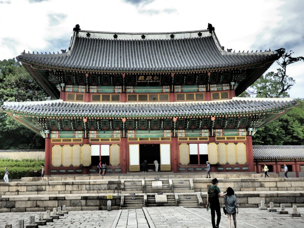 Six (!) Seoul Palaces
