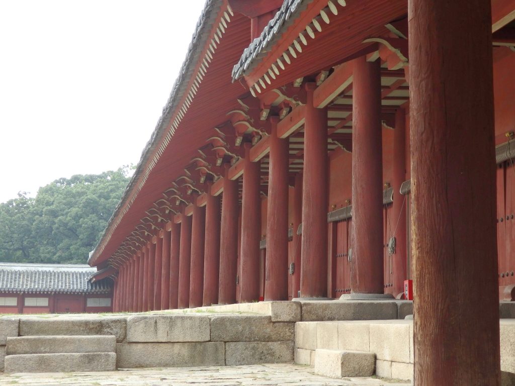 one of the buildings housing the spirit tablets at Jongmyo in Seoul, South Korea