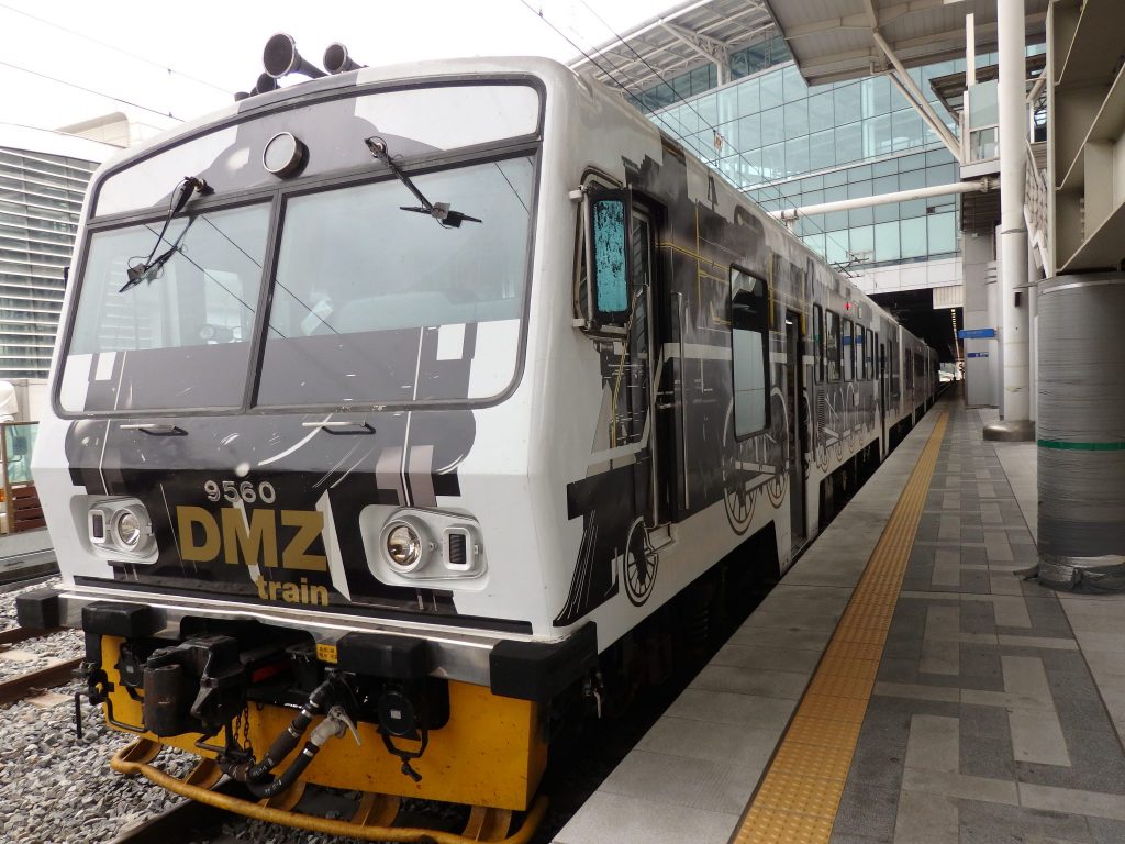 the train that took us up to the DMZ from Seoul