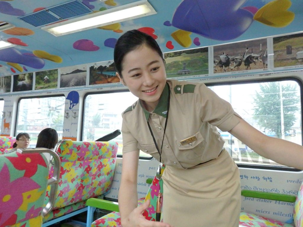 An attendant on the train to the DMZ tried her best to keep everyone entertained.