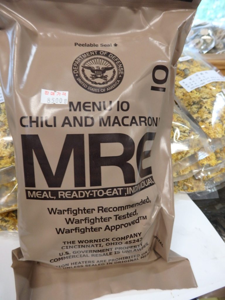 This package of MRE packaged meal ready-to-eat) was being sold in a shop near the Baengma Memorial near the DMZ.