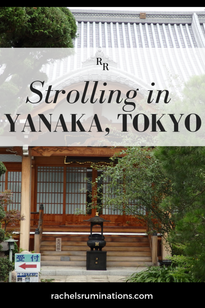 Yanaka Tokyo is a low-rise area with lots of trees to keep it all pleasantly shady, and dozens of temples, all within just a very small area. #yanaka #tokyo #c2cgroup via @rachelsruminations