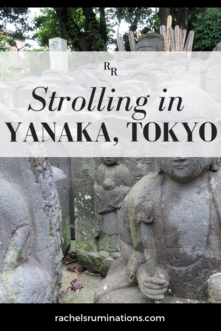 Yanaka Tokyo is a great place to escape to when the overwhelm of Tokyo gets to you. Read about it here!