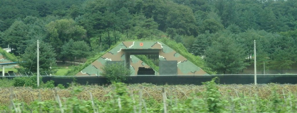 A bunker of some sort that we spotted in the countryside near the DMZ.