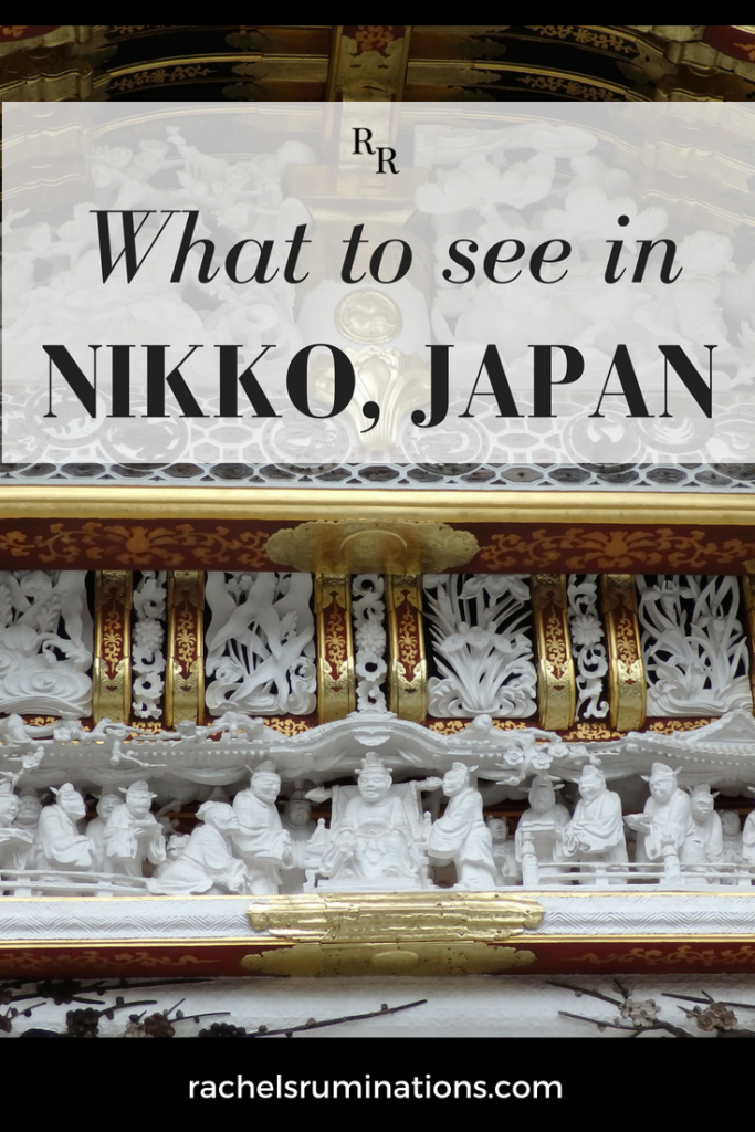 What to see in Nikko (for pinterest)