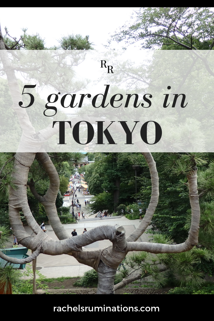 Gardens in Tokyo are many and varied. Read here about the five Tokyo gardens I saw: all are different and beautiful and worth visiting. #tokyo #japan #gardens #c2cgroup via @rachelsruminations