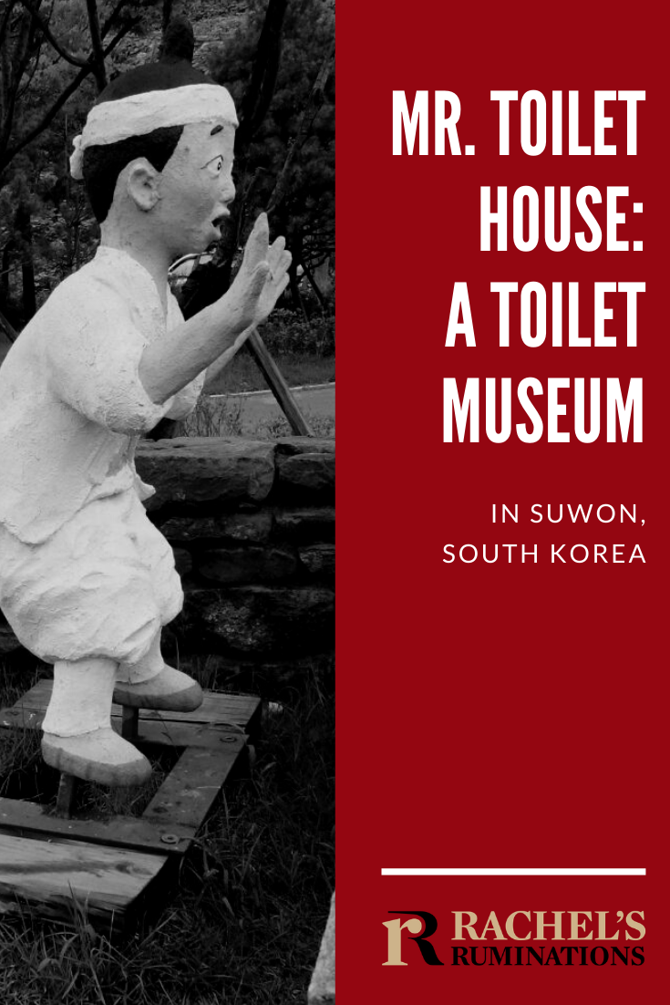 The big gold-colored turd statue next to the entrance is the first sight you encounter at Mr. Toilet House, a toilet museum in Suwon, South Korea. The statues are explicit and the building is toilet-shaped! via @rachelsruminations