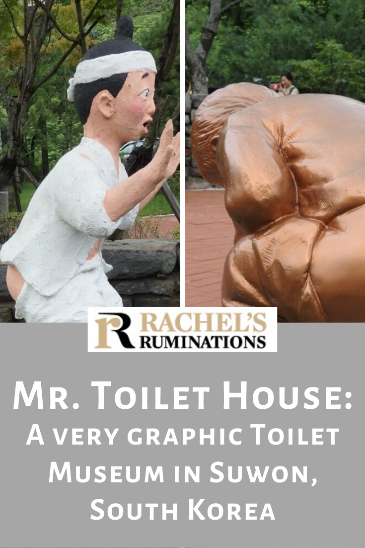 The big gold-colored turd statue next to the entrance is the first sight you encounter at Mr. Toilet House, a toilet museum in Suwon, South Korea. The statues are explicit and the building is toilet-shaped! via @rachelsruminations