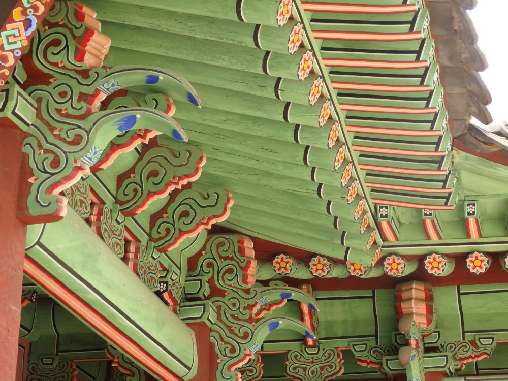 decorative detail at the palace in Suwon, South Korea