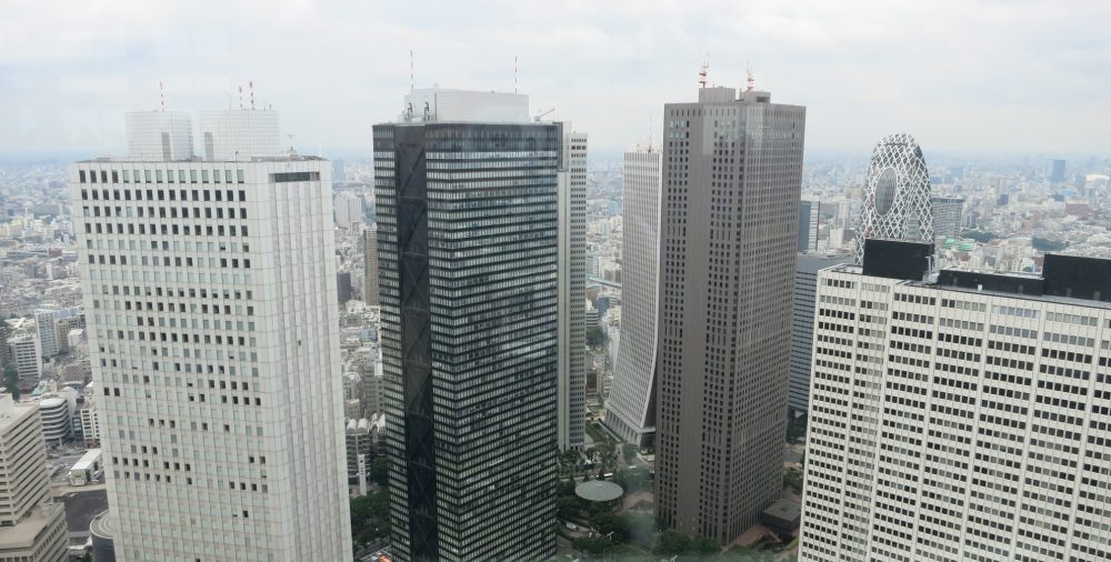 A view of some nearby office buildings as seen from Tokyo City Hall