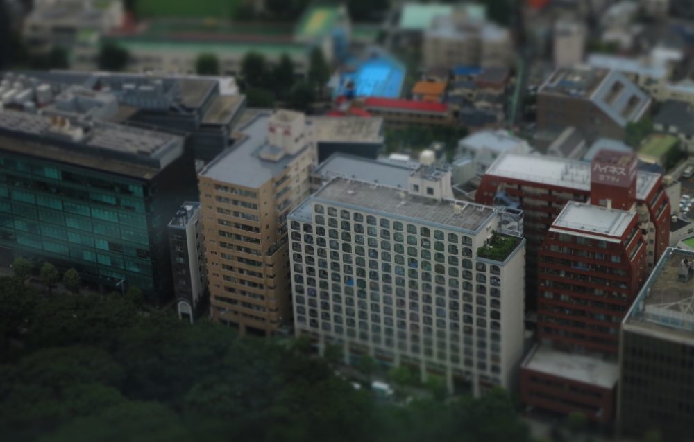 looking down from Tokyo City Hall