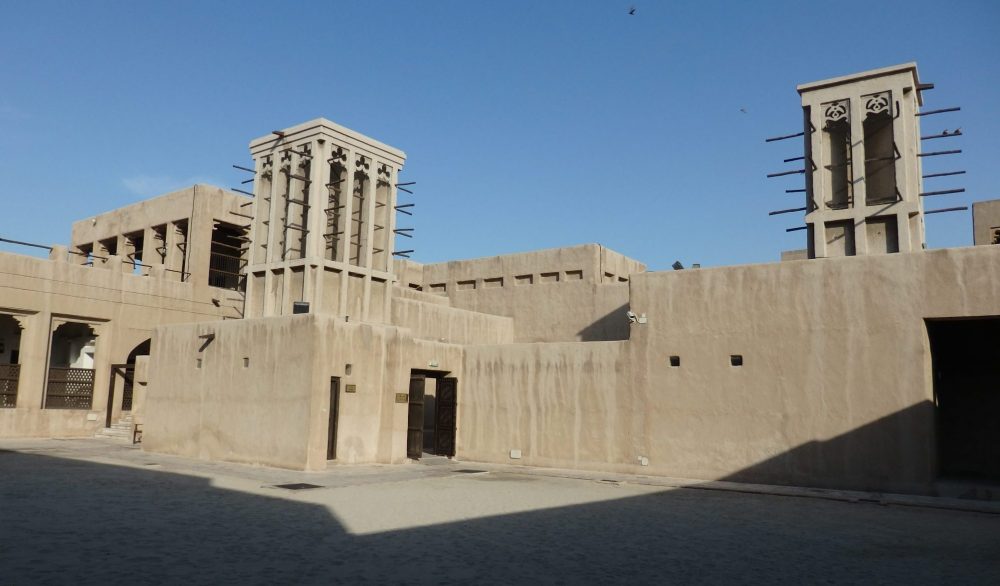 one side of the enormous courtyard in Sheikh Saeed al Maktoums House, a museum in Old Dubai