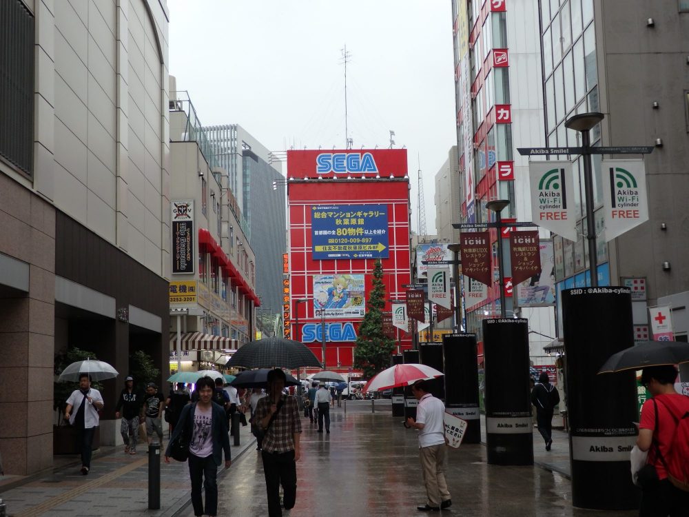 another street view in Akihabara, Tokyo