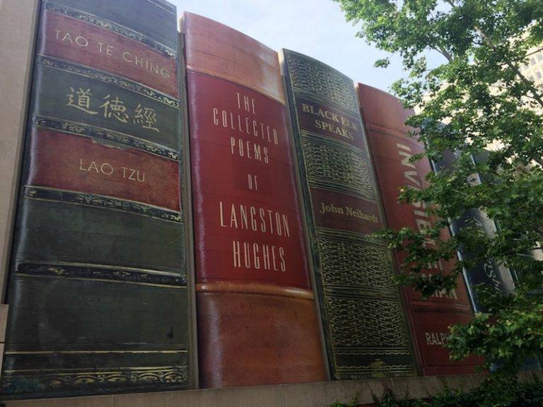 An exterior shot of Kansas City Library (photo courtesy of Deb Thompson)