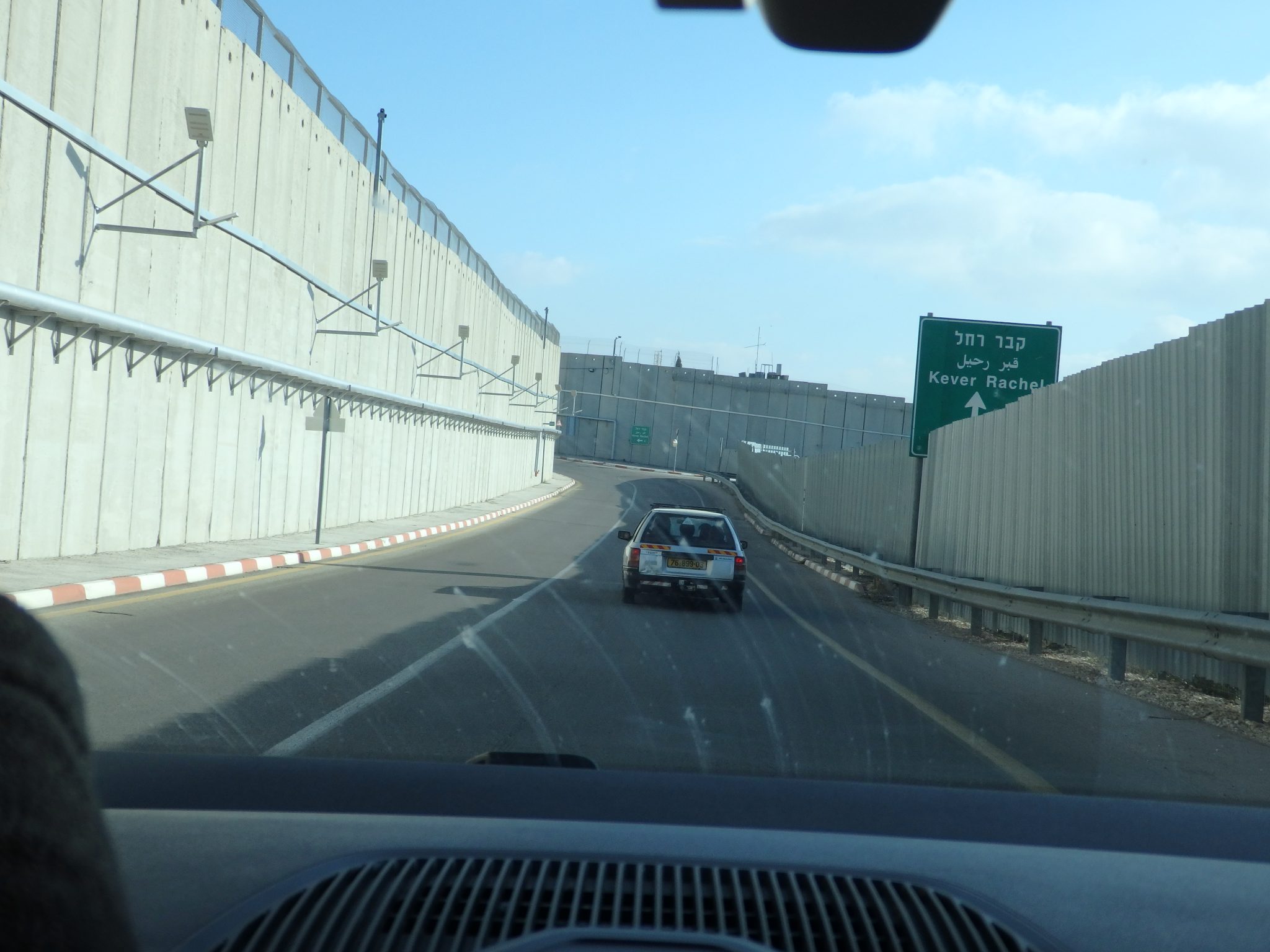 the road to Rachels Tomb, as seen through the windshield