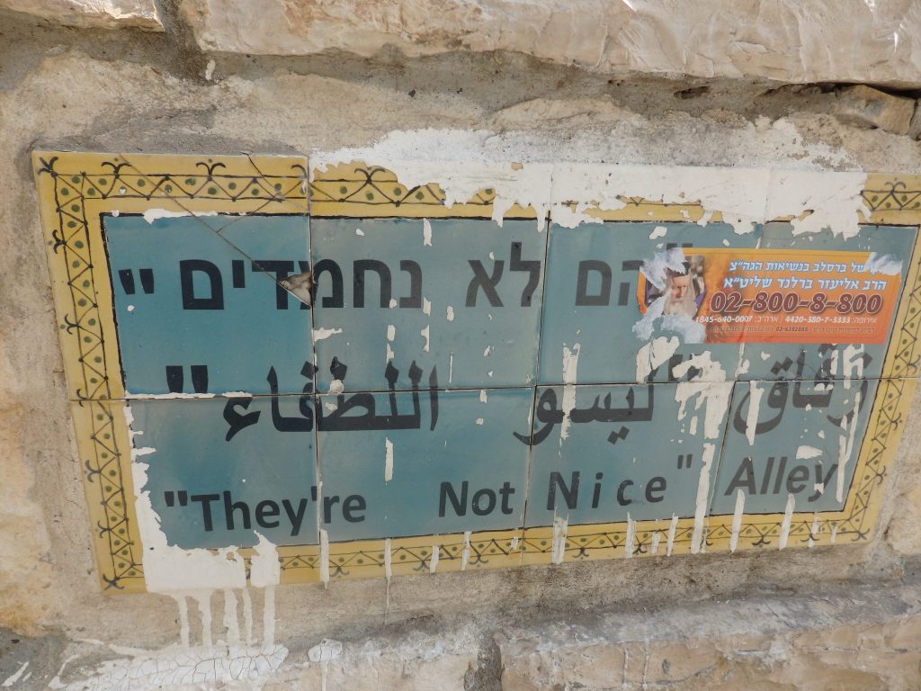 One of the factoids on my Bitemojo tour was about this street name. Apparently Golda Meir said this after meeting leaders of the Black Pathers, a protest group fighting discrimination against Mizrahi (eastern) Jews.