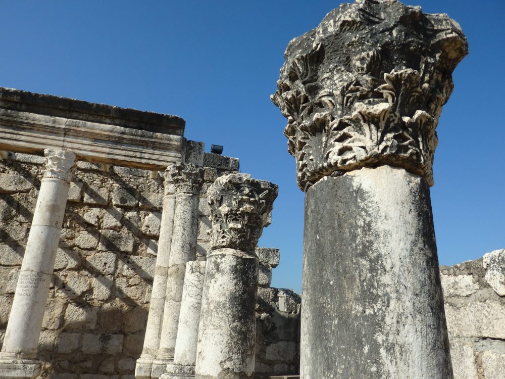 columns in the synagogue at Capernaum