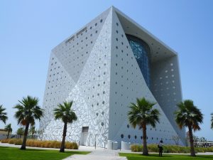 Green Planet Dubai: a review