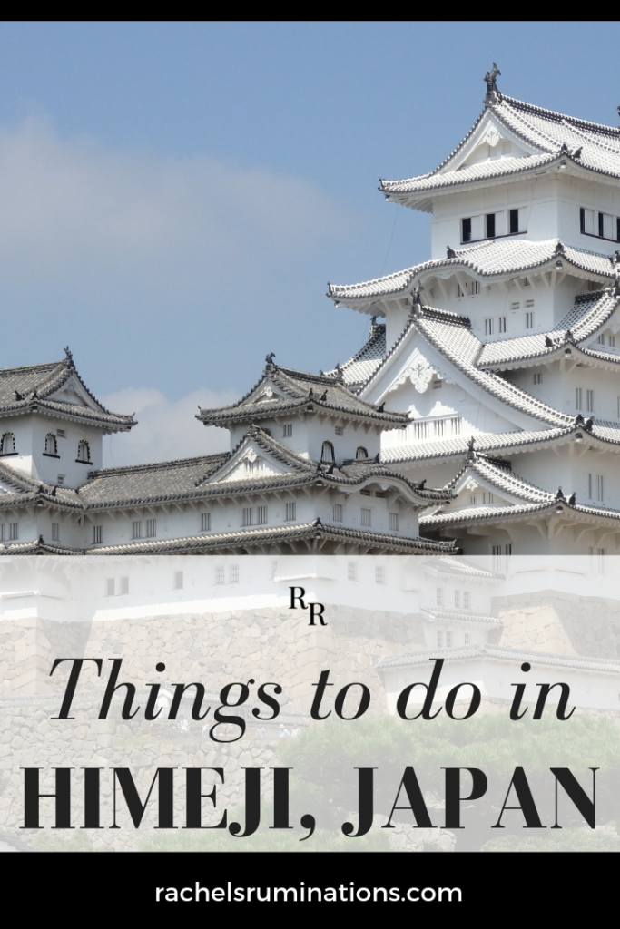Pinnable image: Image: Himeji Castle, all turreted with graceful curves. Text: Things to do in Himeji, Japan