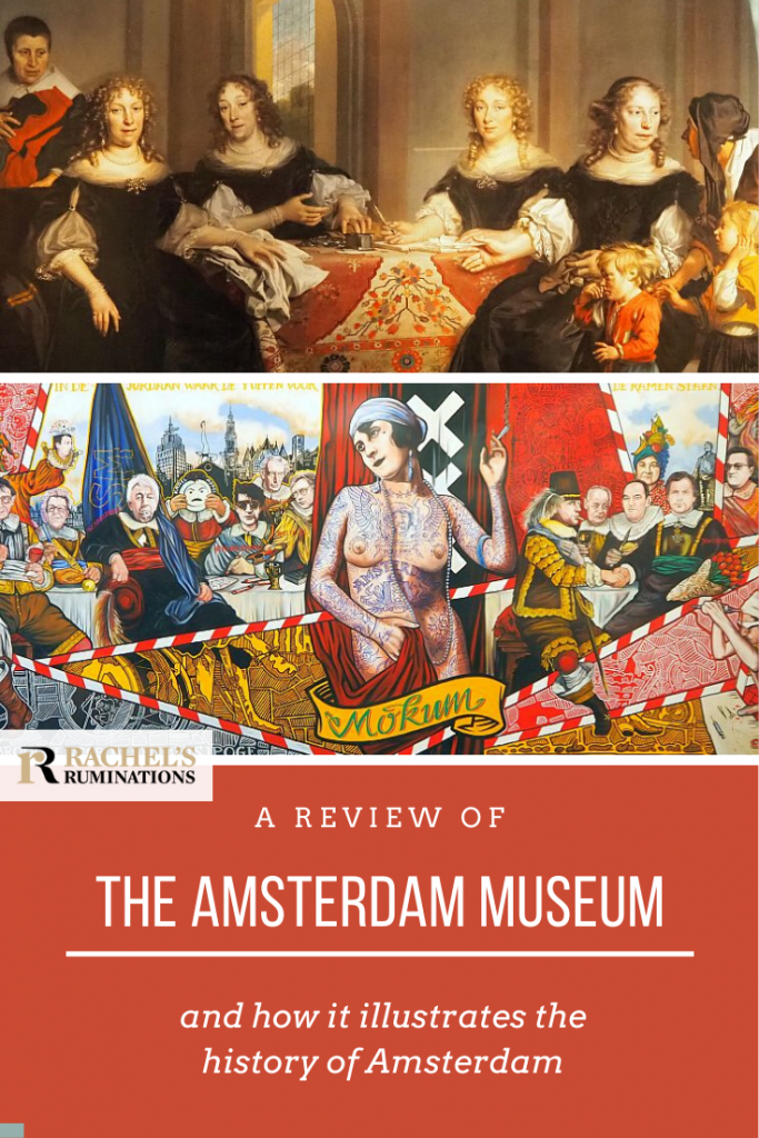 Pinnable image
Text: A review of the Amsterdam Museum and how it illustrates the history of Amsterdam
Images: Above, the painting of a group of governesses by Backer mentioned above. Below, the Amsterdam Civic Guard Portrait mentioned above.