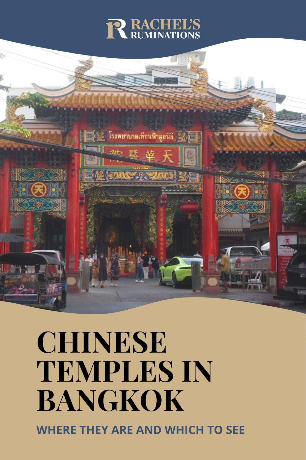 Chinese Temples in Bangkok, Thailand, are different from traditional Thai temples. With plenty of photos to help you choose which to visit. via @rachelsruminations