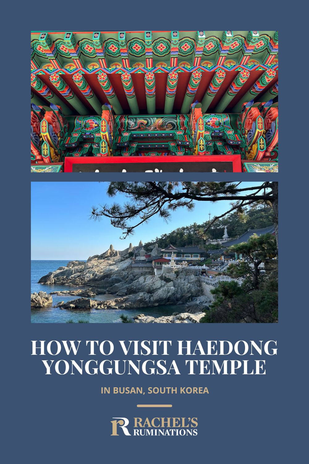 Haedong Yonggungsa Temple may be the most beautiful temple in South Korea, unusual because it is right on the coast instead of on a mountain. via @rachelsruminations