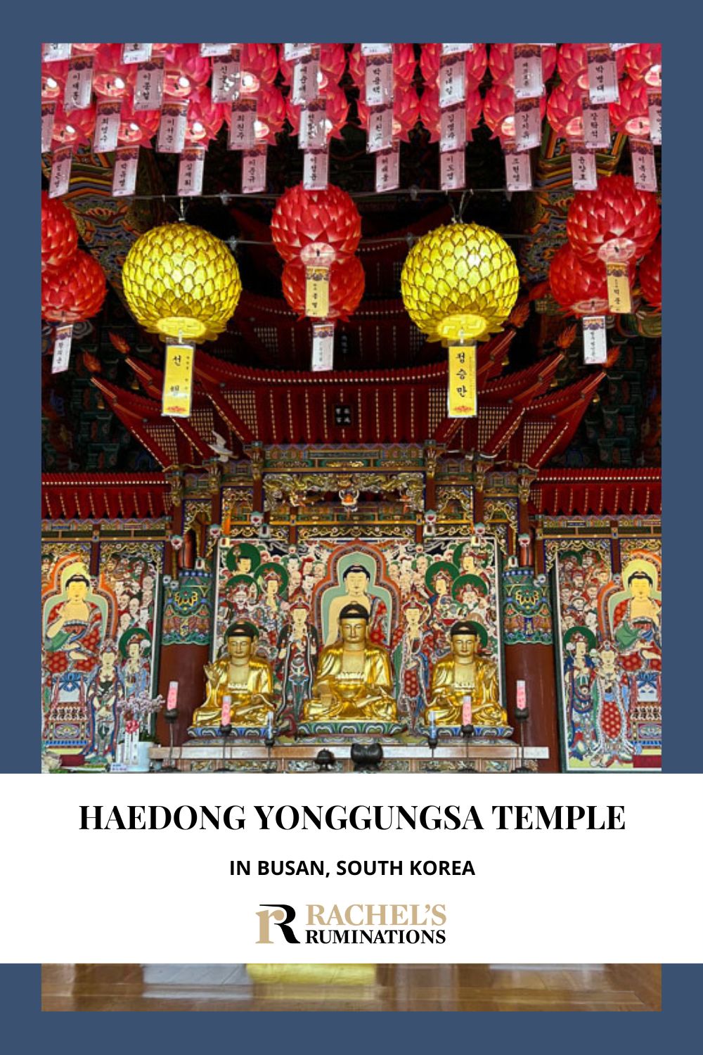 Haedong Yonggungsa Temple may be the most beautiful temple in South Korea, unusual because it is right on the coast instead of on a mountain. via @rachelsruminations