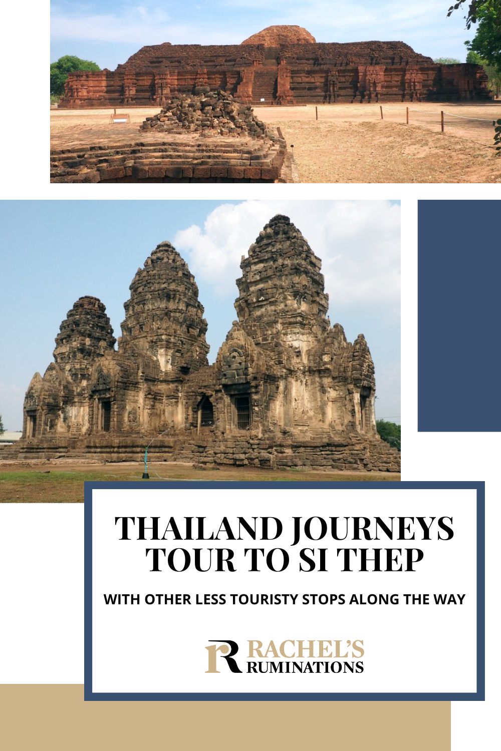 A review of a tour organized by Thailand Journeys of historical sights north of Bangkok: Si Thep and several other lesser-known sights. via @rachelsruminations