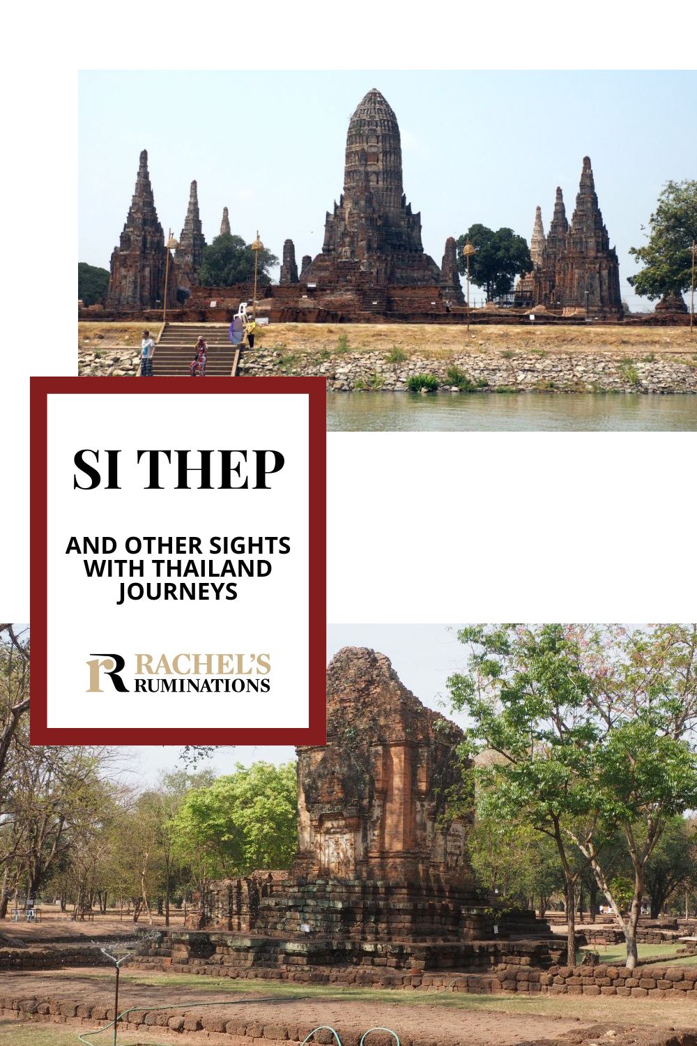 A review of a tour organized by Thailand Journeys of historical sights north of Bangkok: Si Thep and several other lesser-known sights. via @rachelsruminations