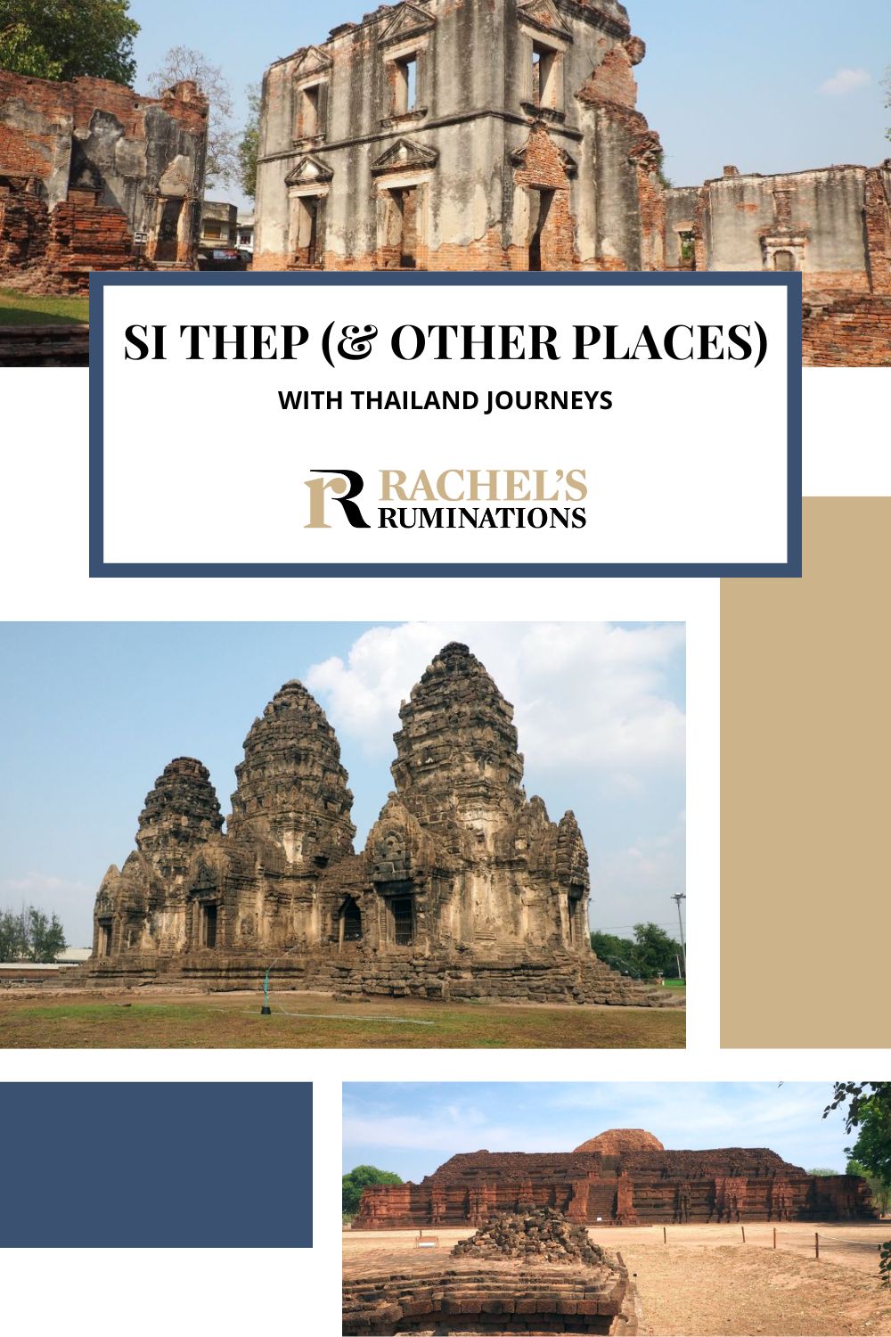 A review of a tour organized by Thailand Journeys of historical sights north of Bangkok: Si Thep and several other lesser-known sights. via @rachelsruminations