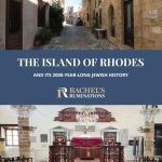 Text: The island of Rhodes and its 2000-year-long Jewish history. Images: above, a pretty residential street; below, the synagogue interior