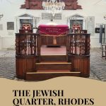 Text: The Jewish Quarter, Rhodes. Review of a walking tour with Guide Me in Greece. Image: the interior of the synagogue.